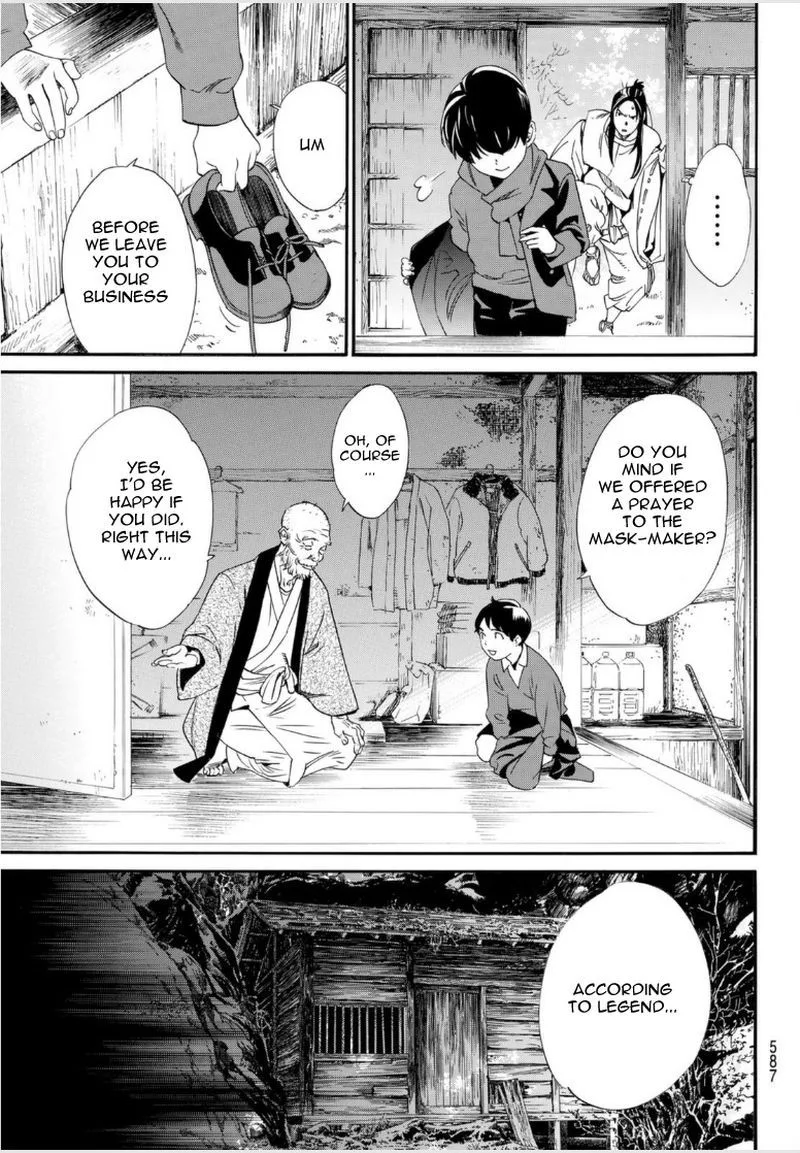 Noragami Chapter 97 page 36