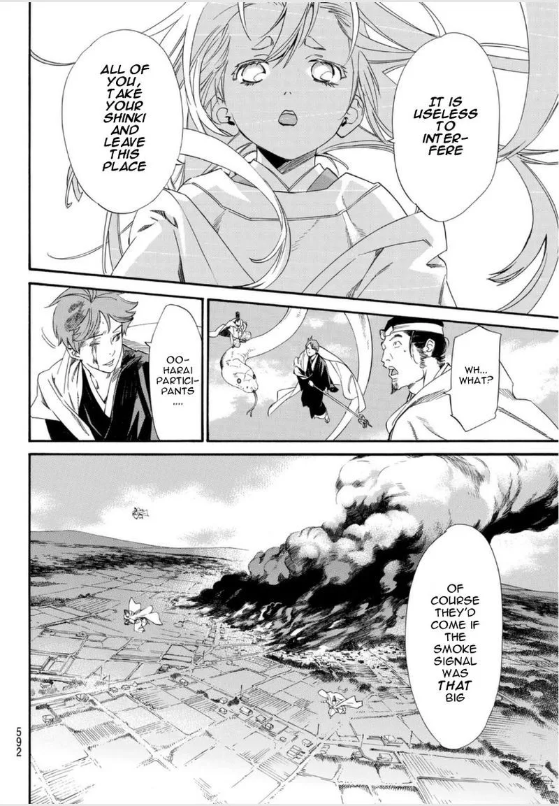 Noragami Chapter 97 page 41