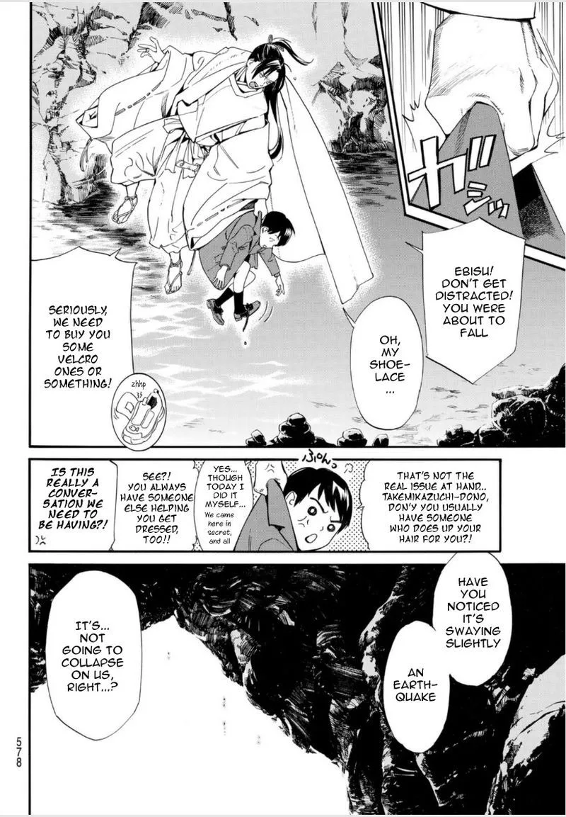 Noragami Chapter 97 page 27