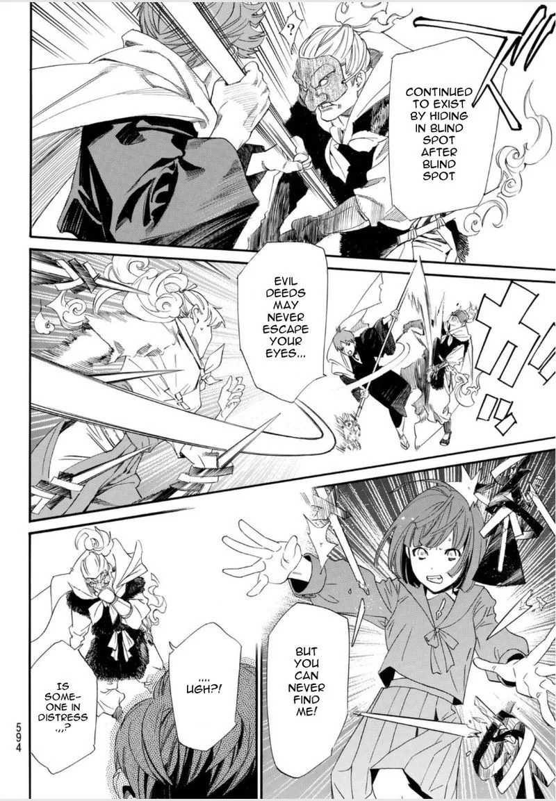 Noragami Chapter 97 page 43