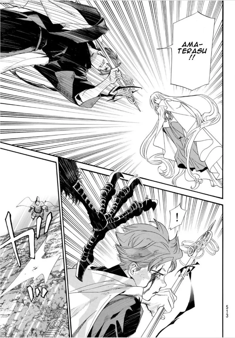 Noragami Chapter 98 page 5