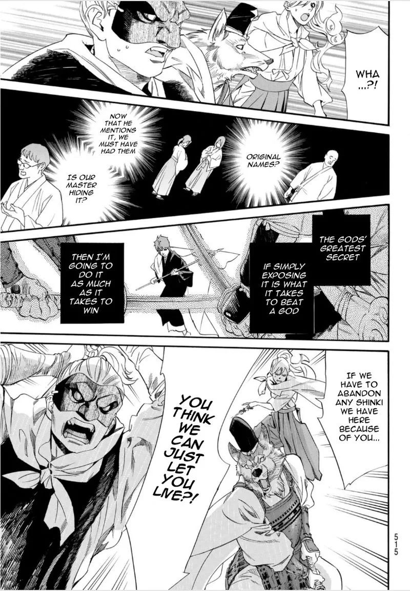 Noragami Chapter 98 page 7