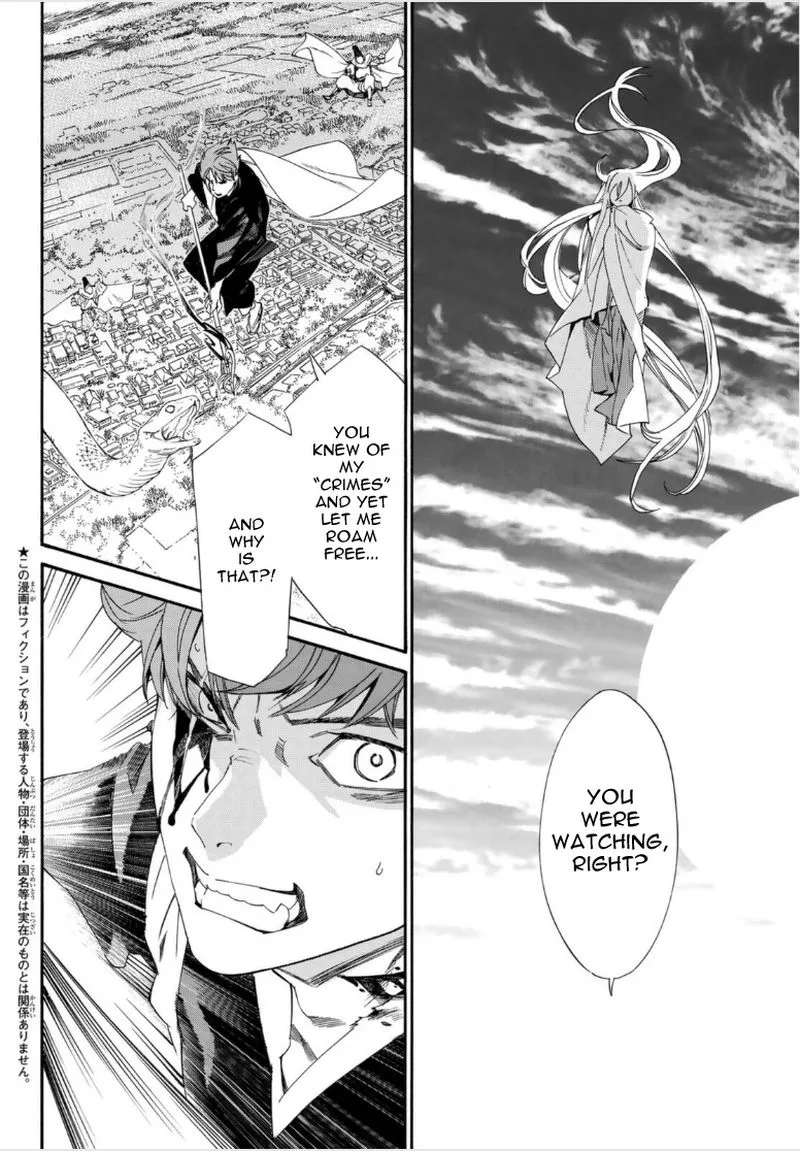 Noragami Chapter 98 page 4