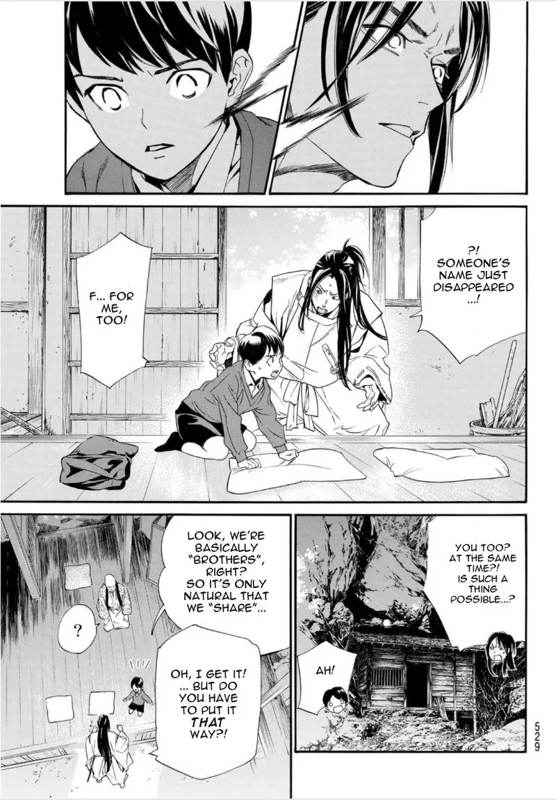 Noragami Chapter 98 page 21