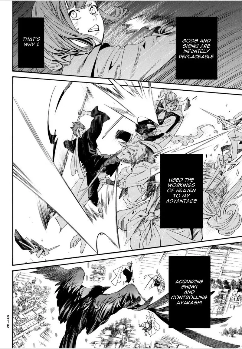 Noragami Chapter 98 page 8