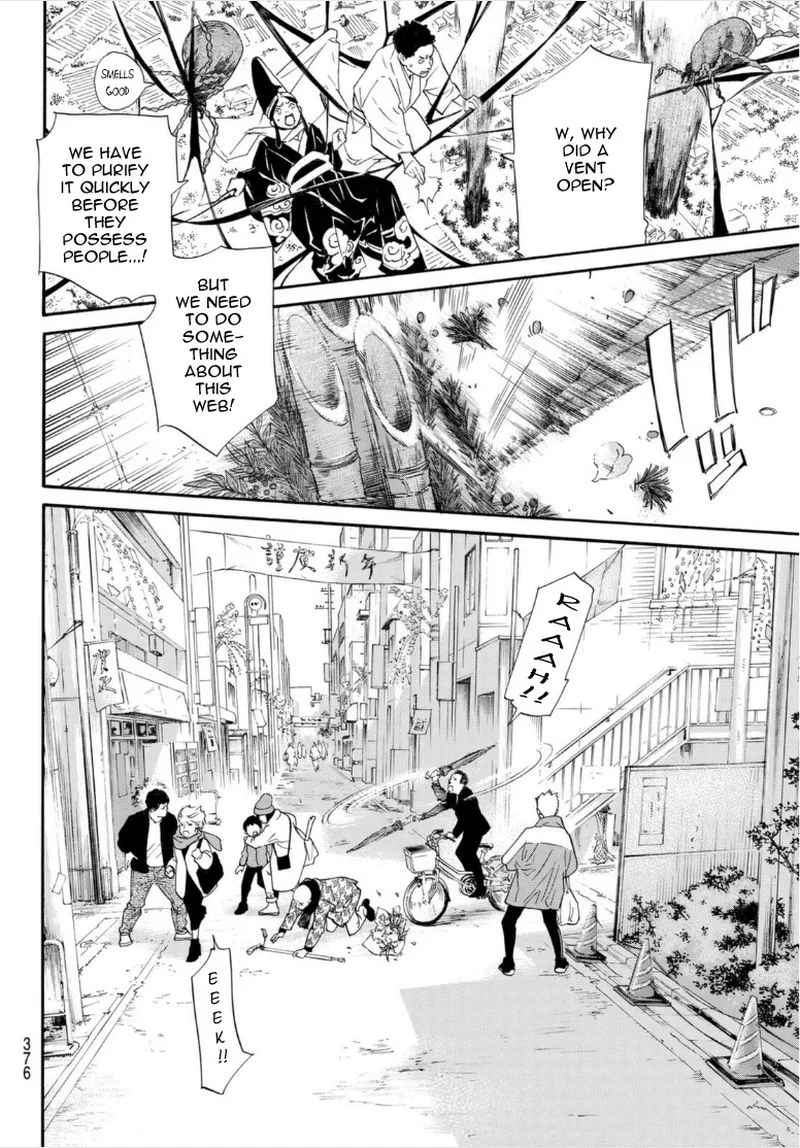 Noragami Chapter 98 page 34