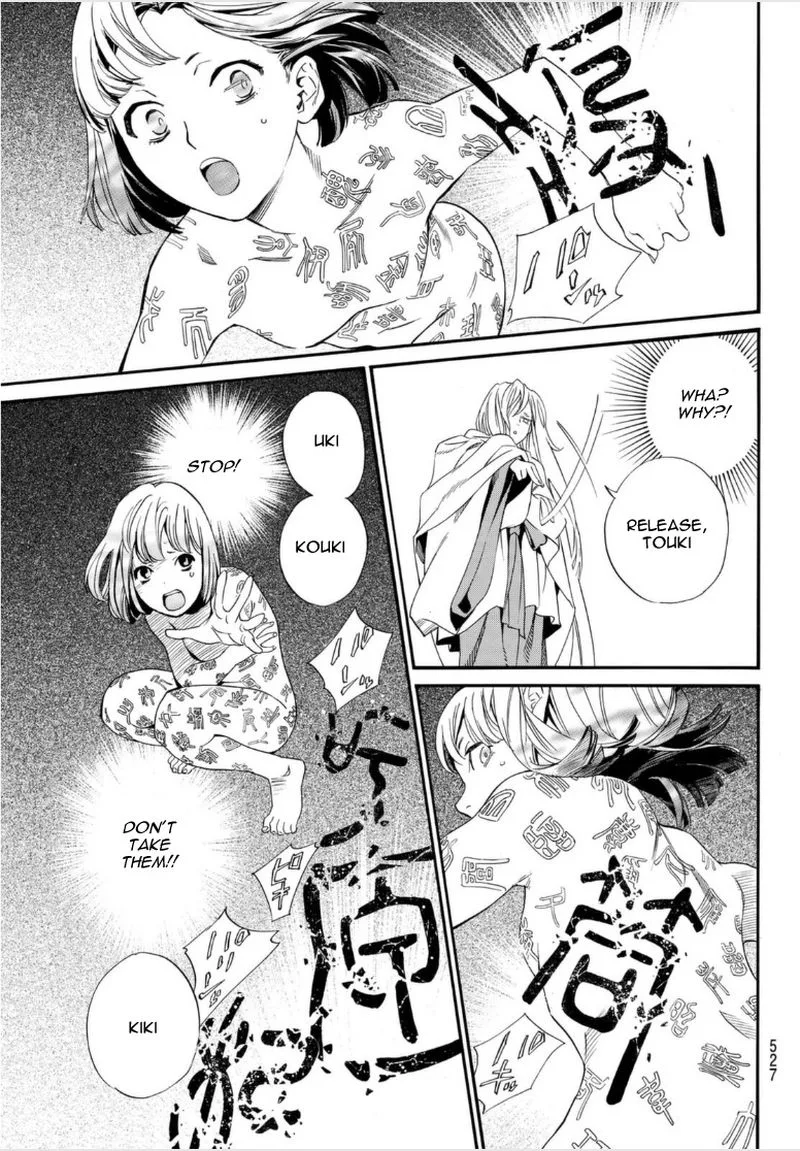 Noragami Chapter 98 page 19