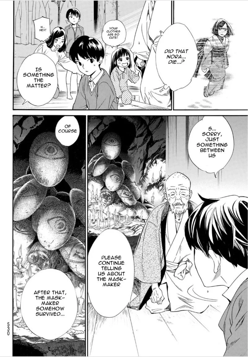 Noragami Chapter 98 page 22