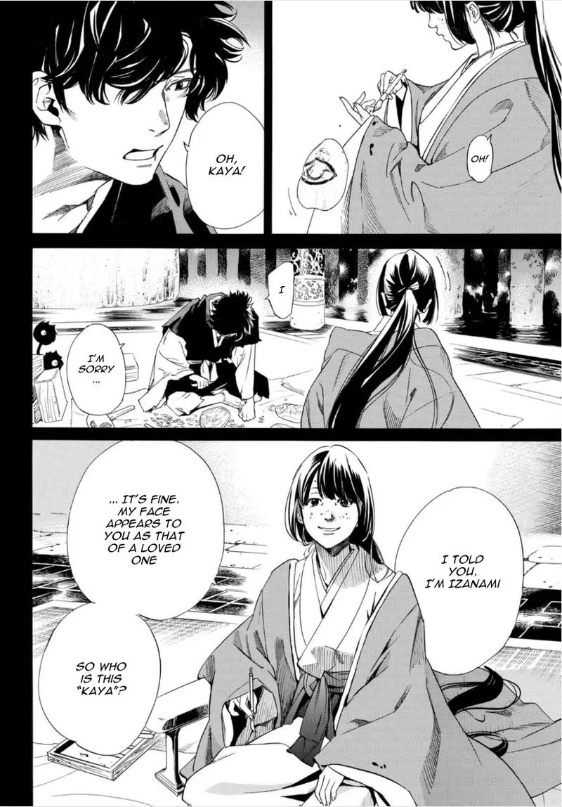 Noragami Chapter 98 page 27