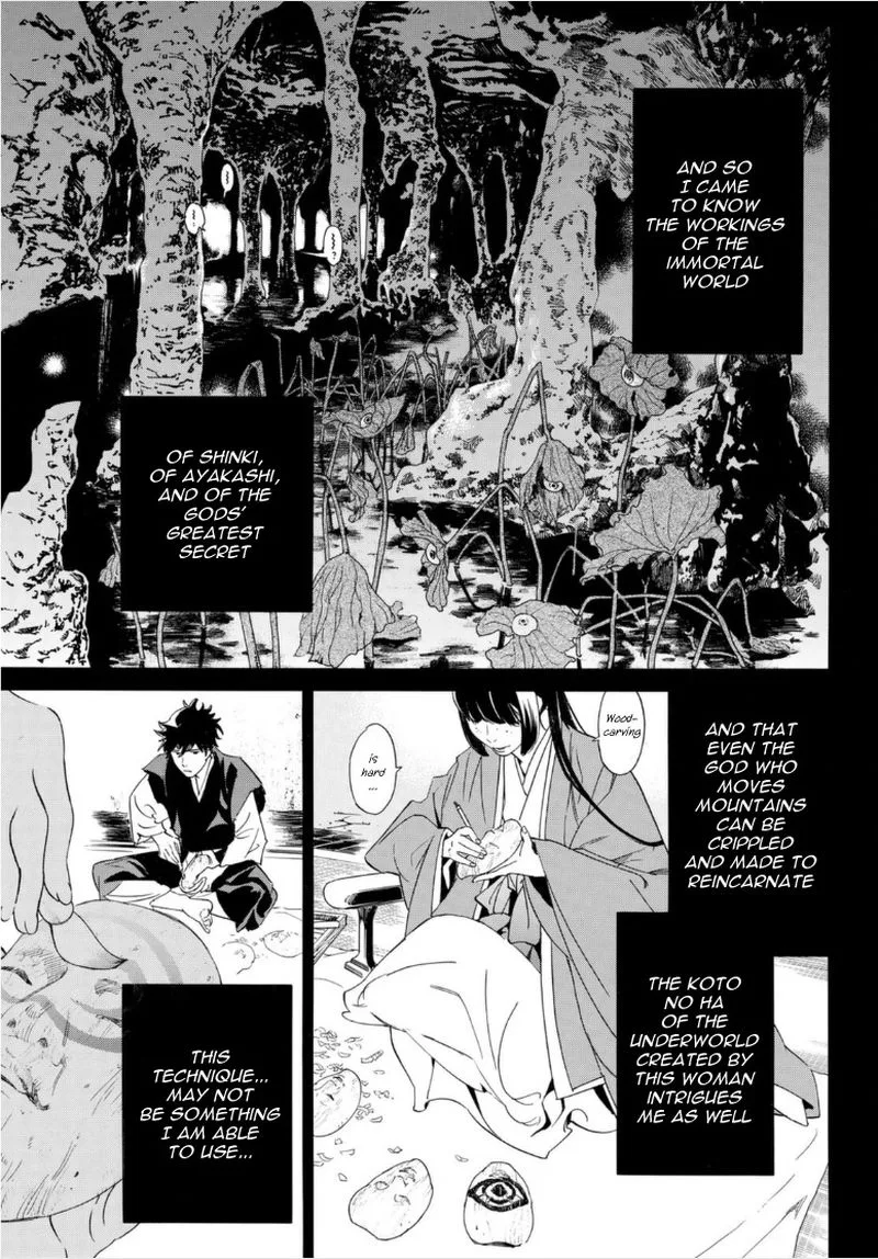 Noragami Chapter 98 page 26