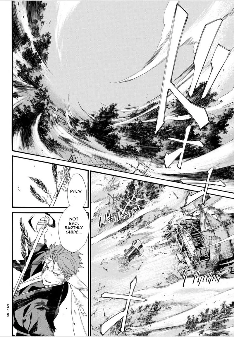 Noragami Chapter 98 page 10
