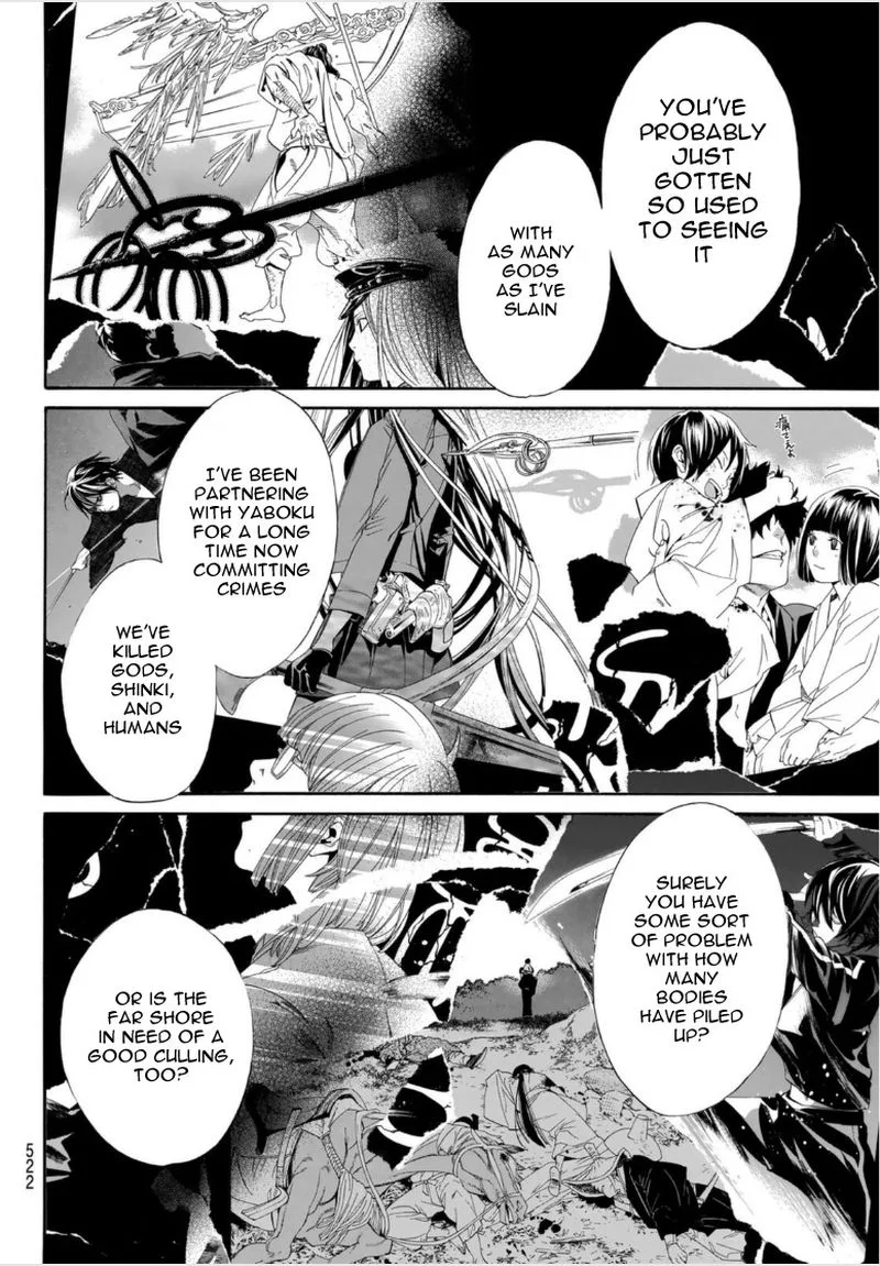 Noragami Chapter 98 page 14