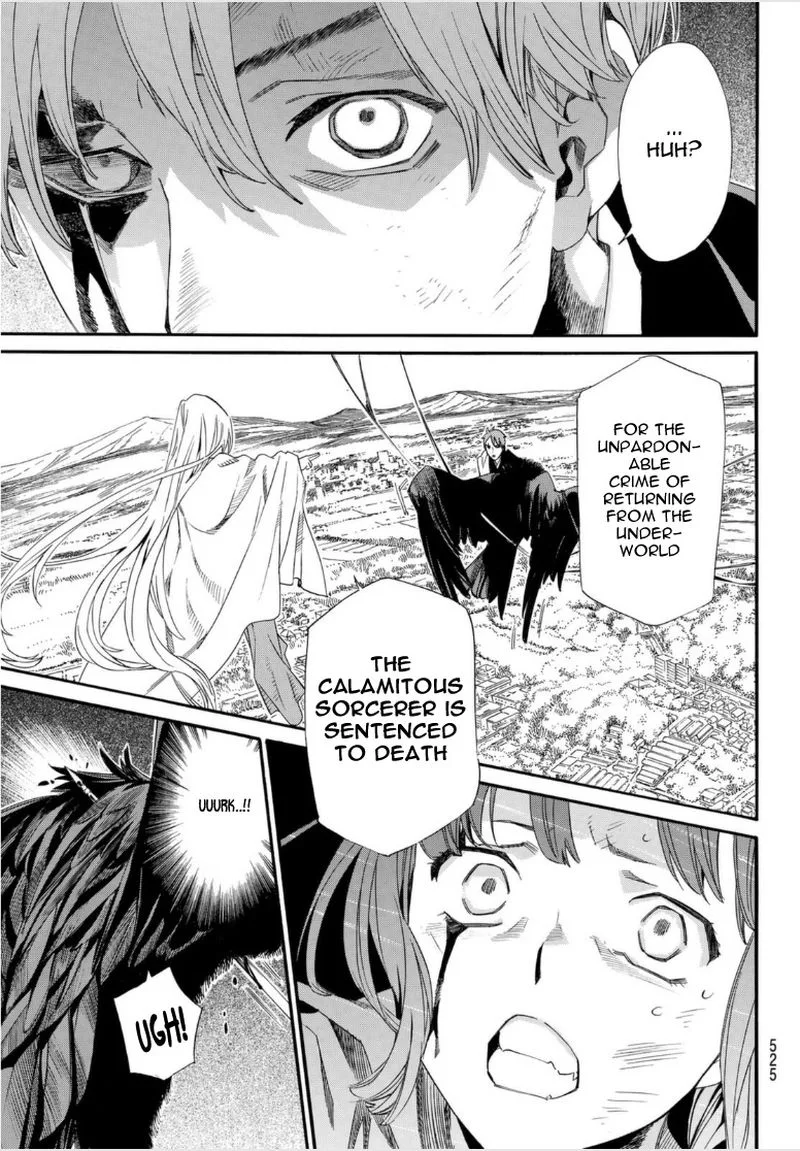 Noragami Chapter 98 page 17