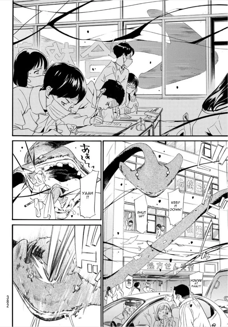 Noragami Chapter 98 page 40