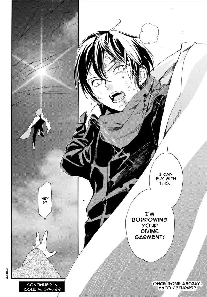 Noragami Chapter 98 page 42