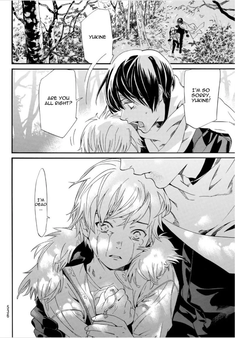 Noragami Chapter 99.2 page 22