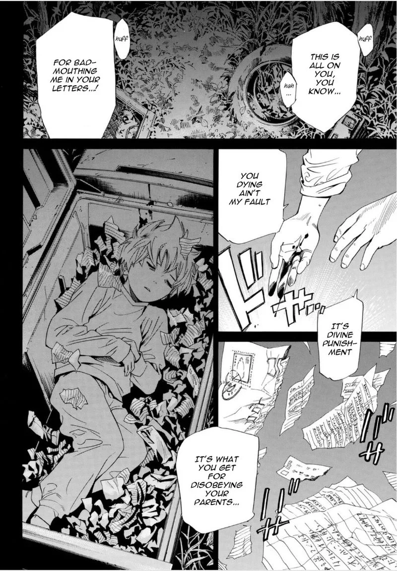 Noragami Chapter 99.2 page 13