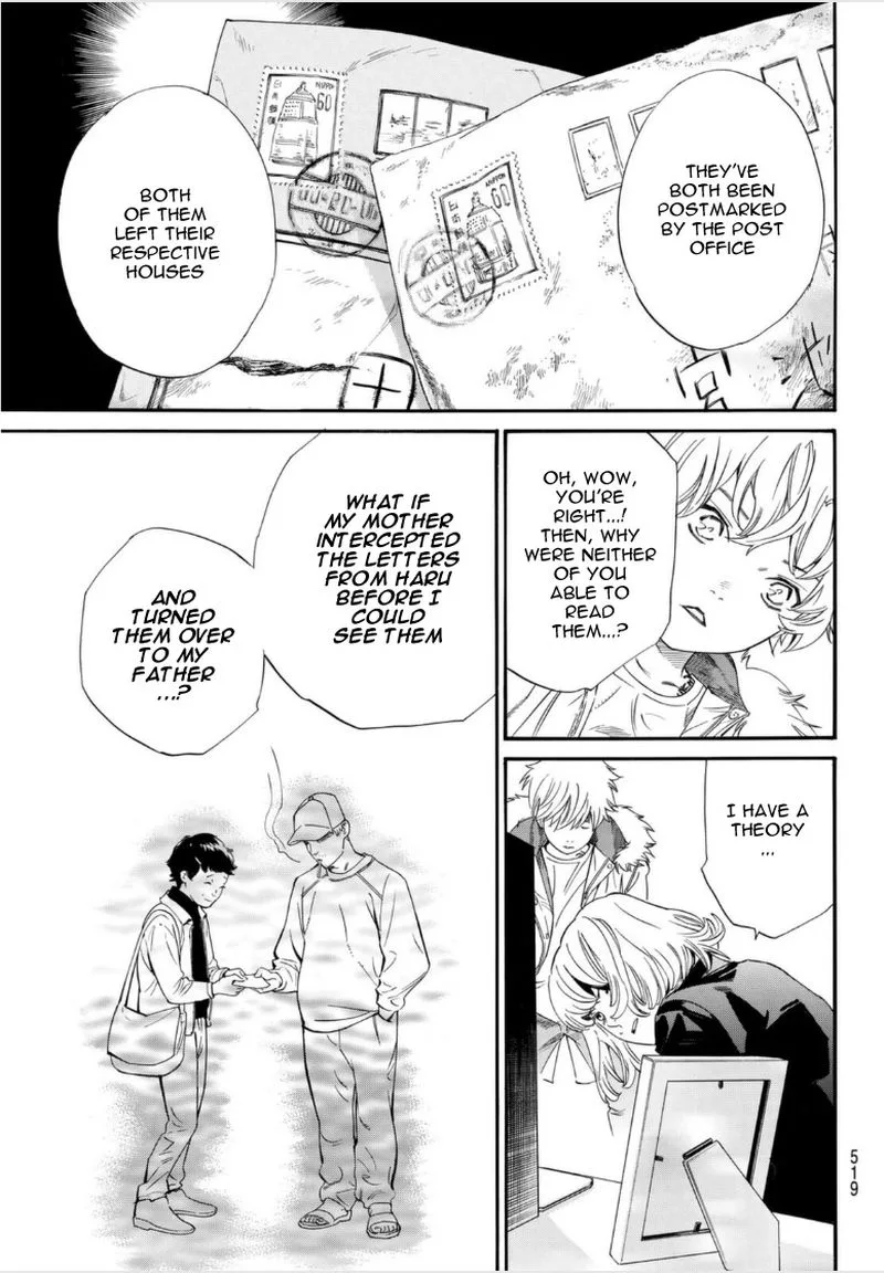 Noragami Chapter 99.2 page 7