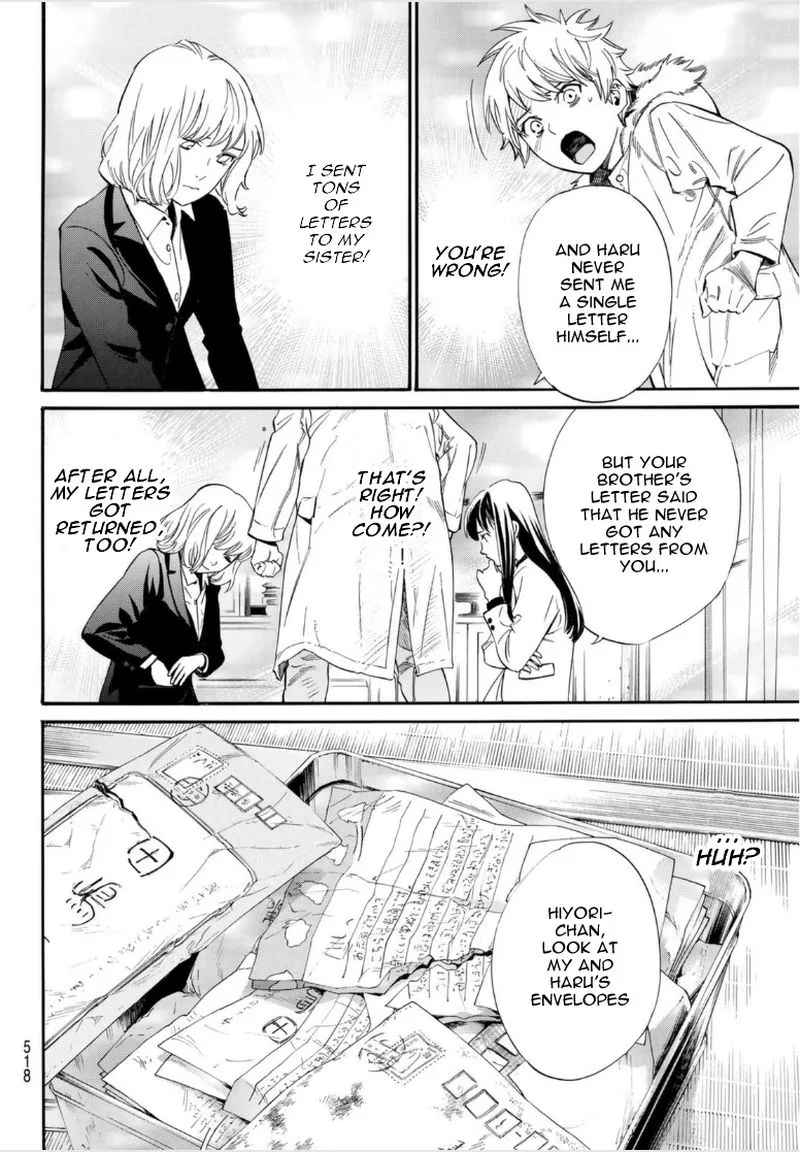 Noragami Chapter 99.2 page 6