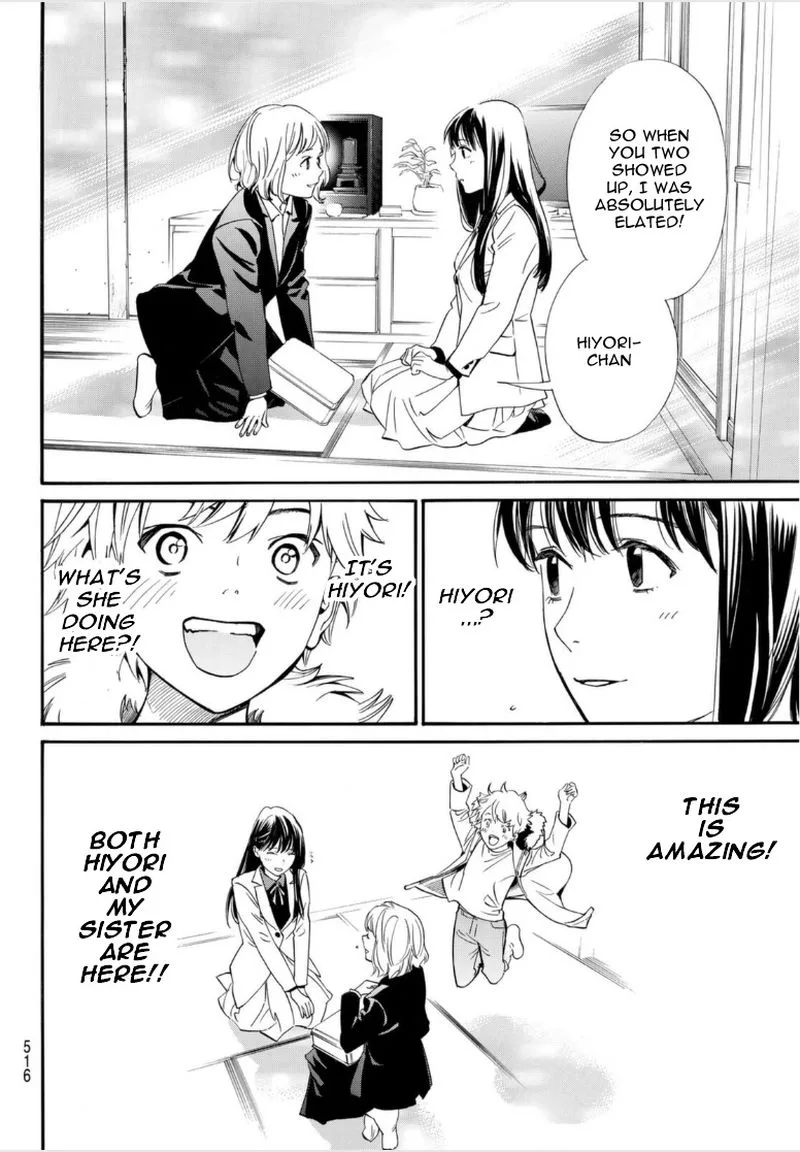 Noragami Chapter 99.2 page 4