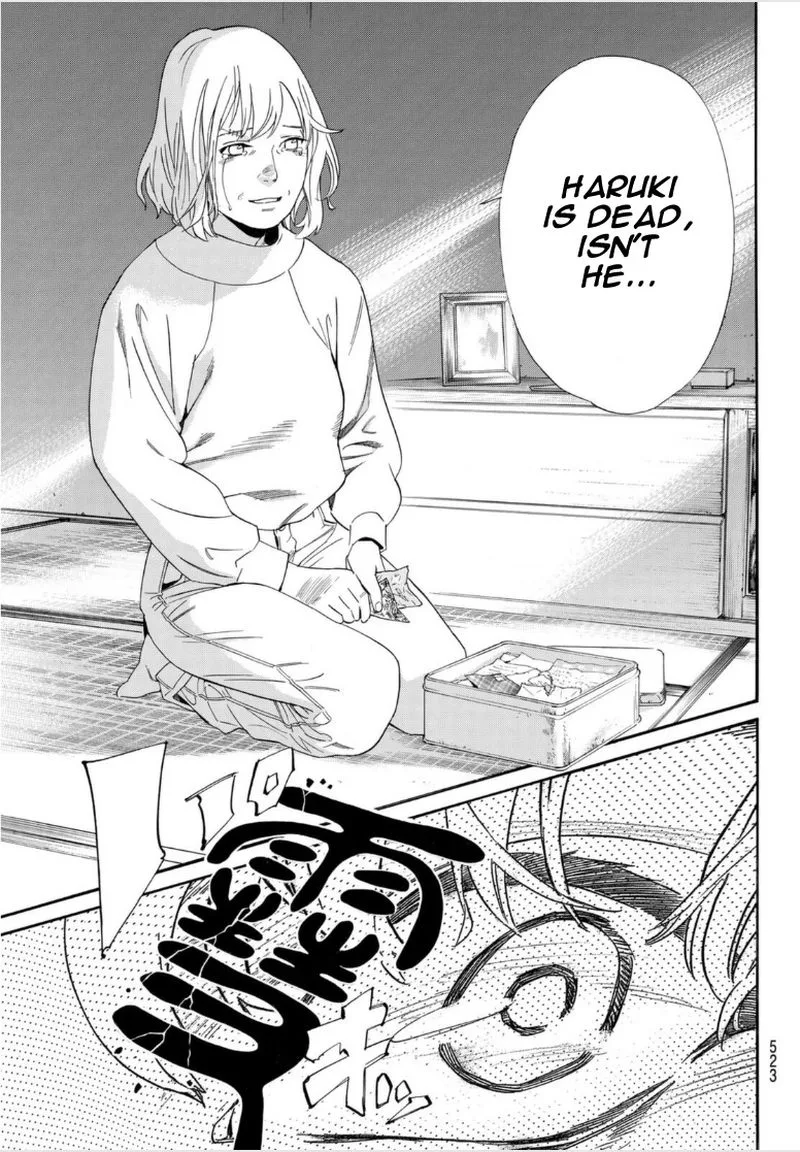 Noragami Chapter 99.2 page 11