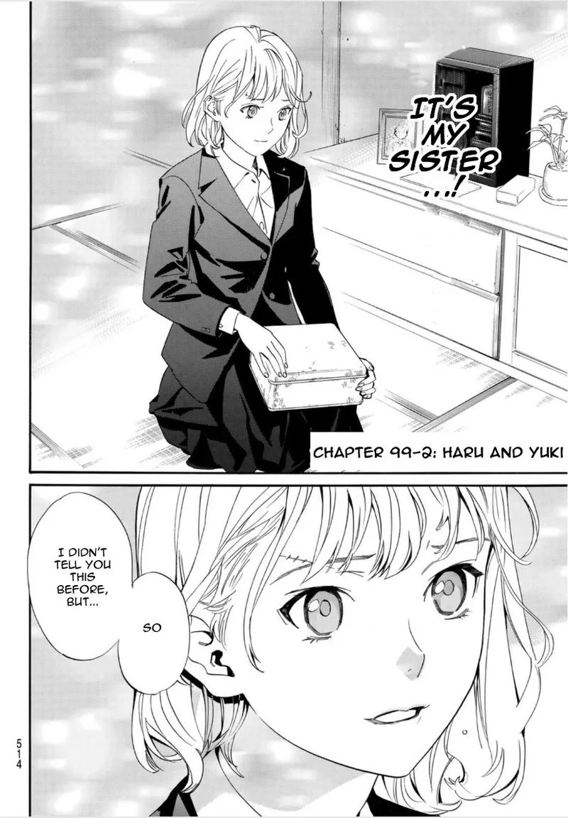 Noragami Chapter 99.2 page 2