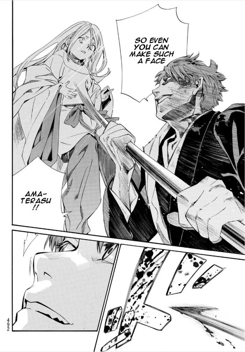 Noragami Chapter 99 page 6