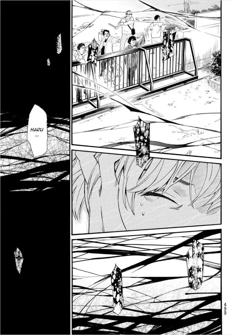 Noragami Chapter 99 page 13