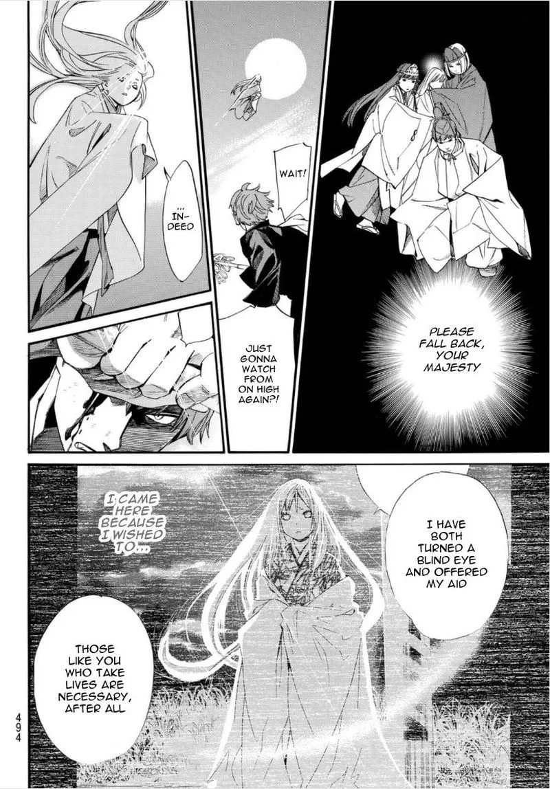 Noragami Chapter 99 page 8
