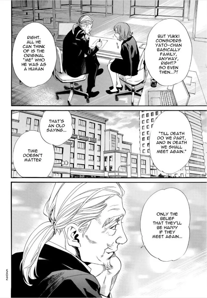 Noragami Chapter 99 page 16