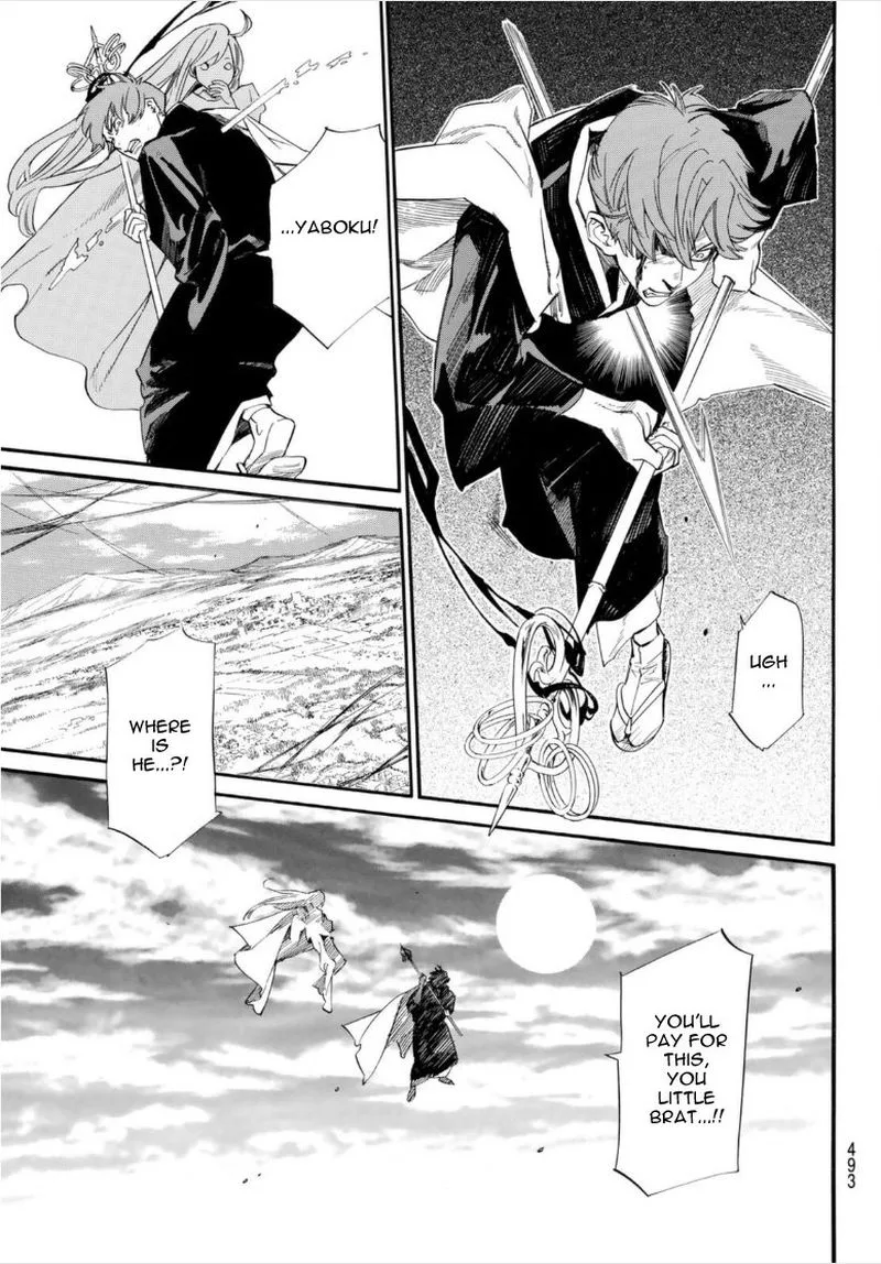 Noragami Chapter 99 page 7