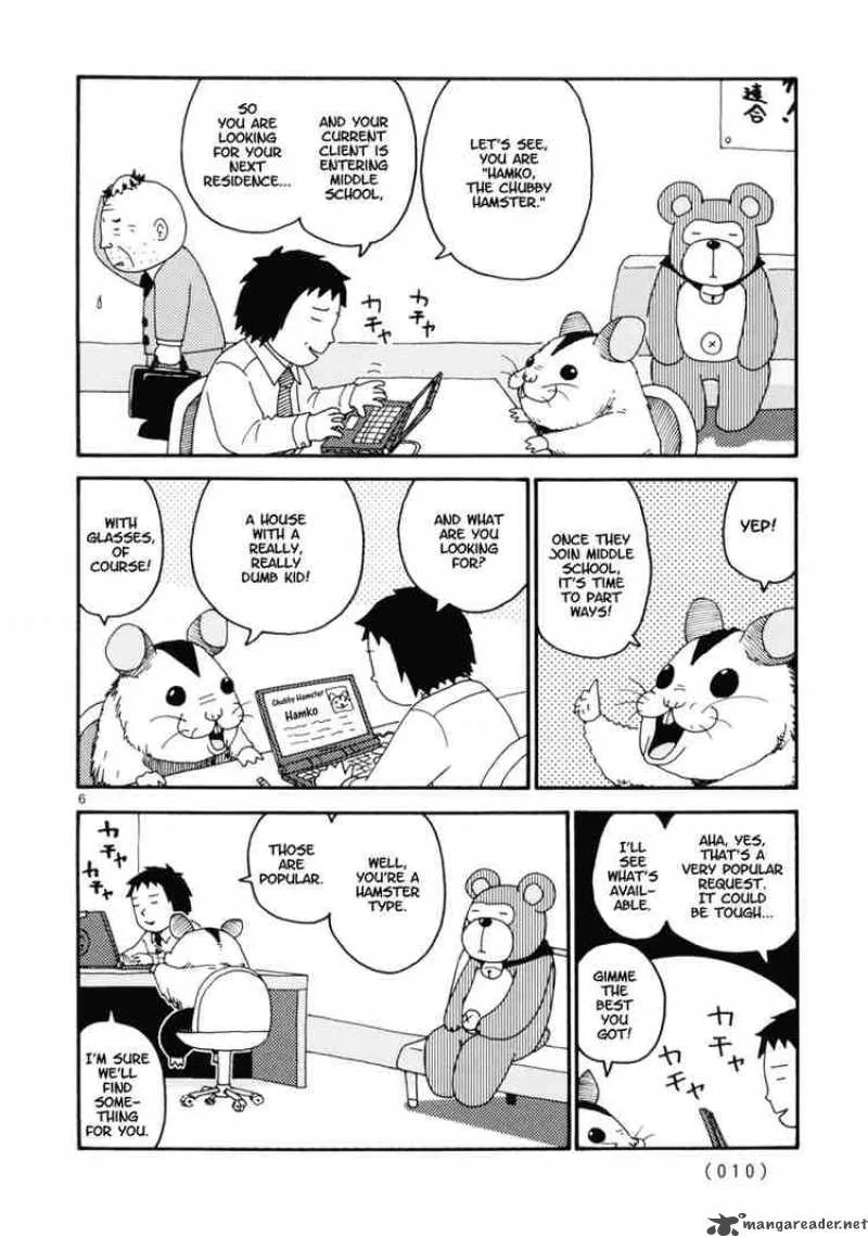 Noramimi Chapter 1 page 9