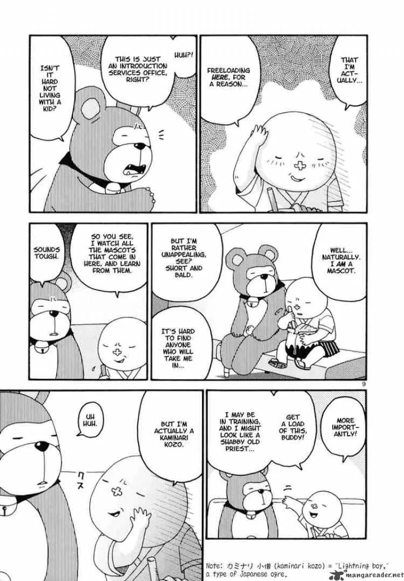 Noramimi Chapter 1 page 12