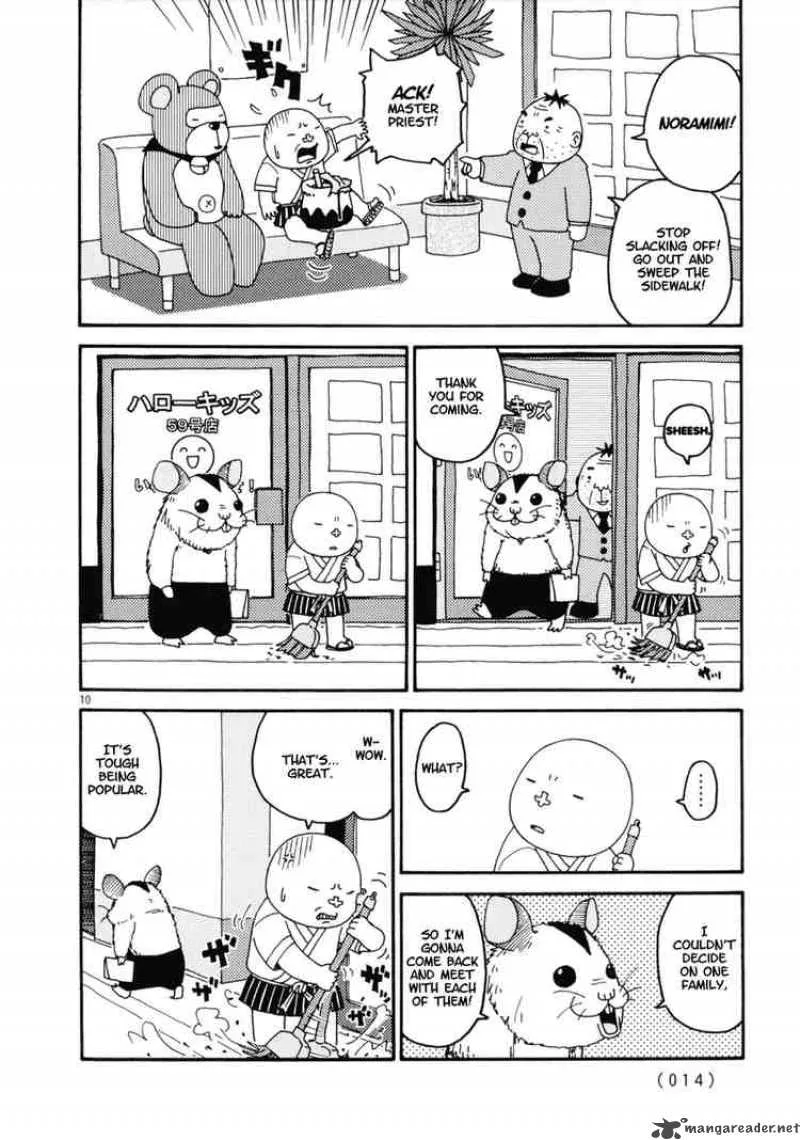 Noramimi Chapter 1 page 13