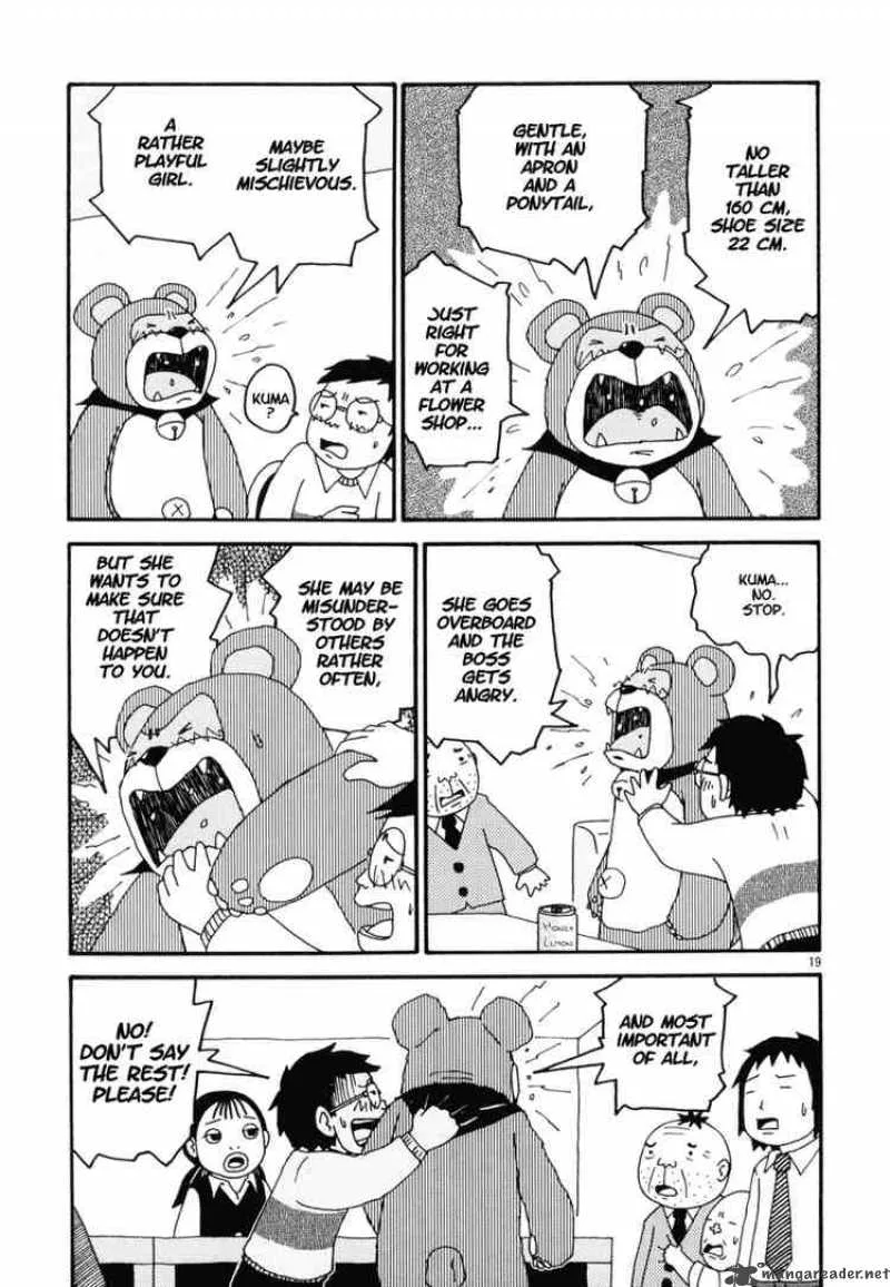 Noramimi Chapter 1 page 22