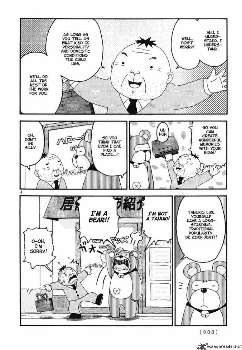 Noramimi Chapter 1 page 7