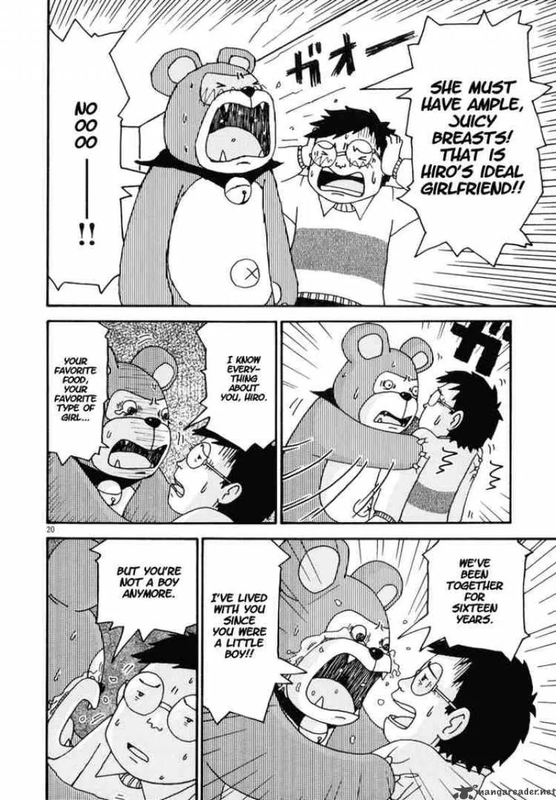 Noramimi Chapter 1 page 23