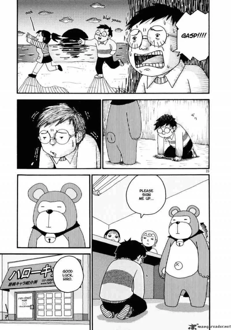 Noramimi Chapter 1 page 26