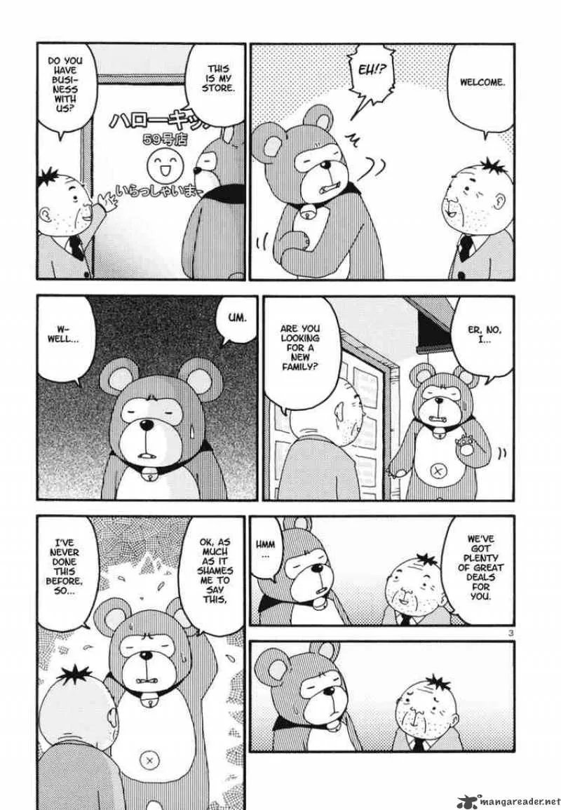 Noramimi Chapter 1 page 6