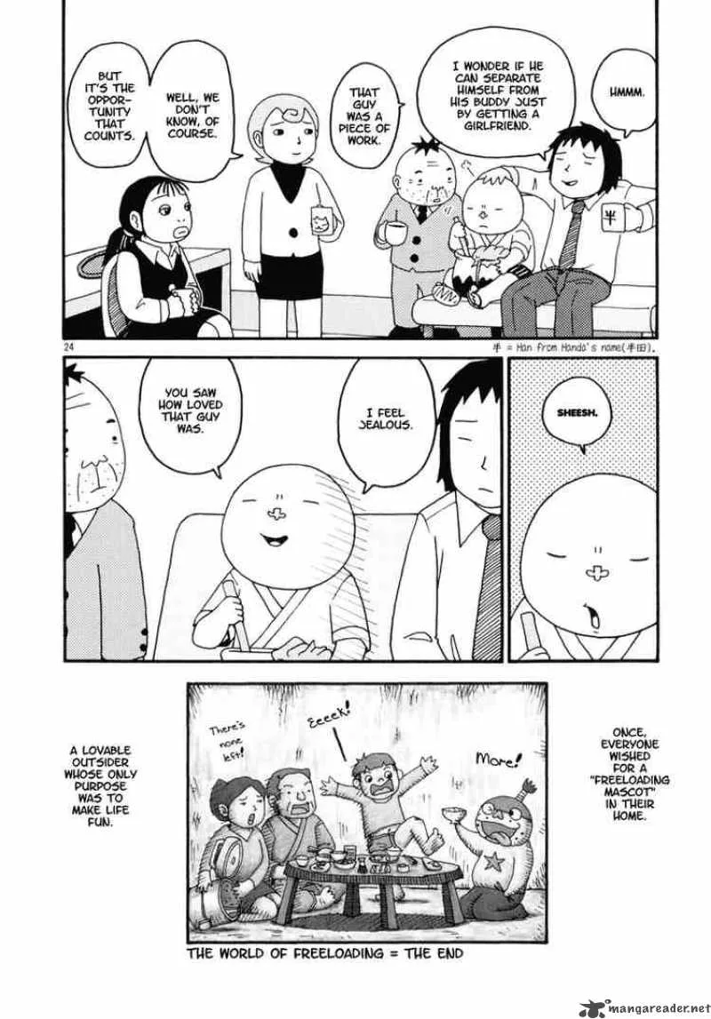 Noramimi Chapter 1 page 27