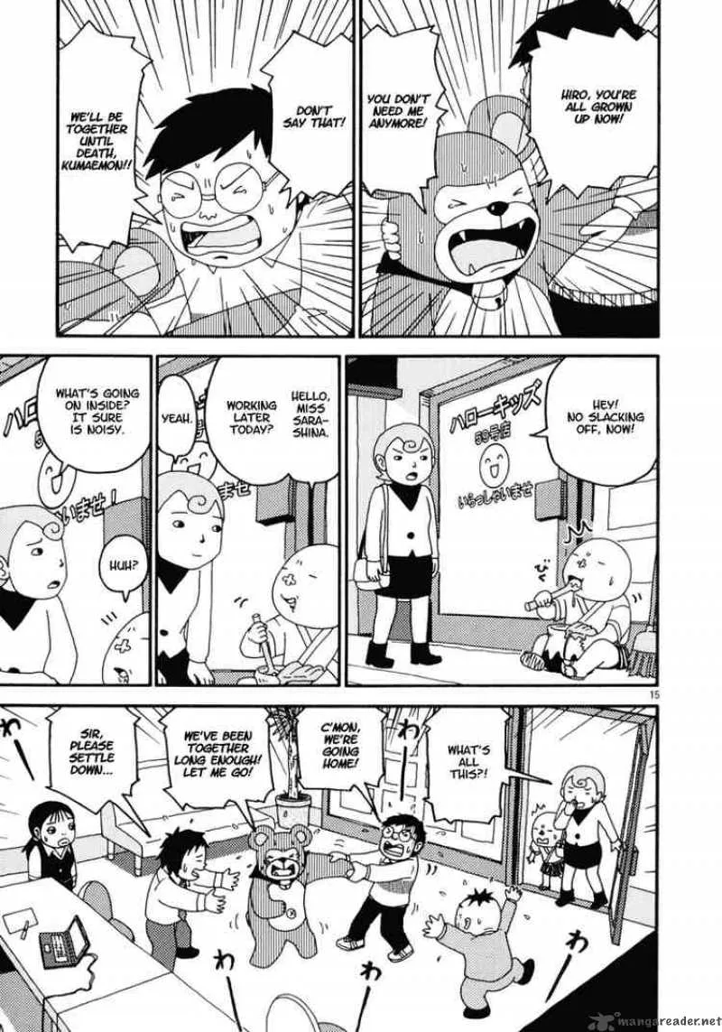 Noramimi Chapter 1 page 18