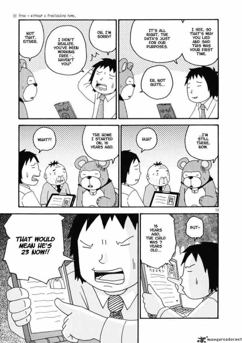 Noramimi Chapter 1 page 16