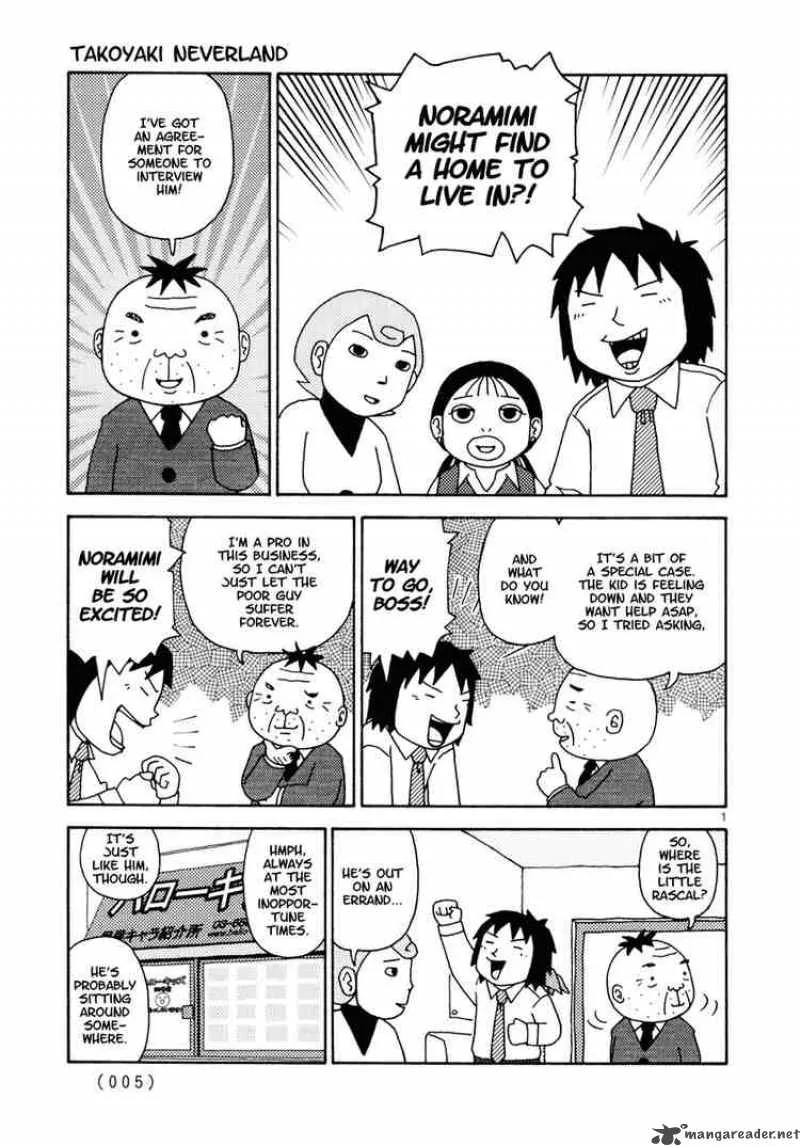 Noramimi Chapter 10 page 4