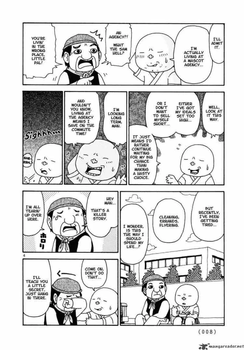 Noramimi Chapter 10 page 7