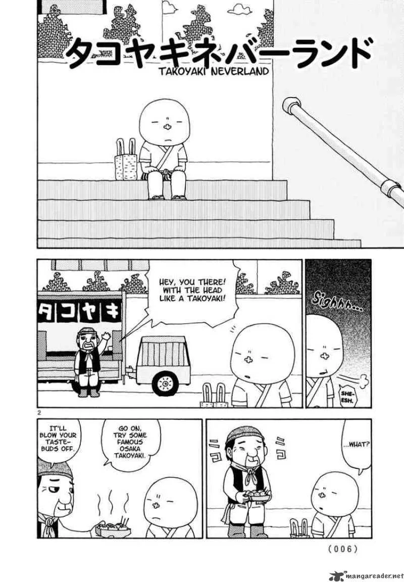 Noramimi Chapter 10 page 5