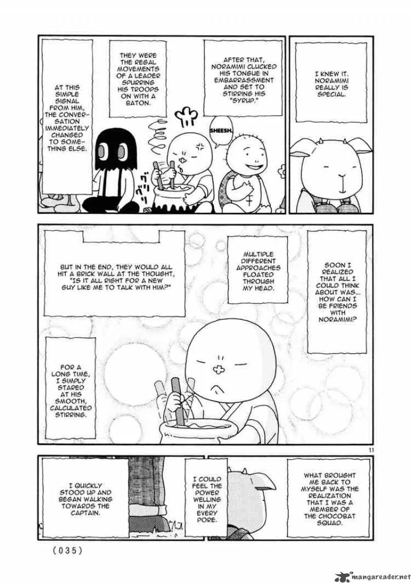 Noramimi Chapter 11 page 11