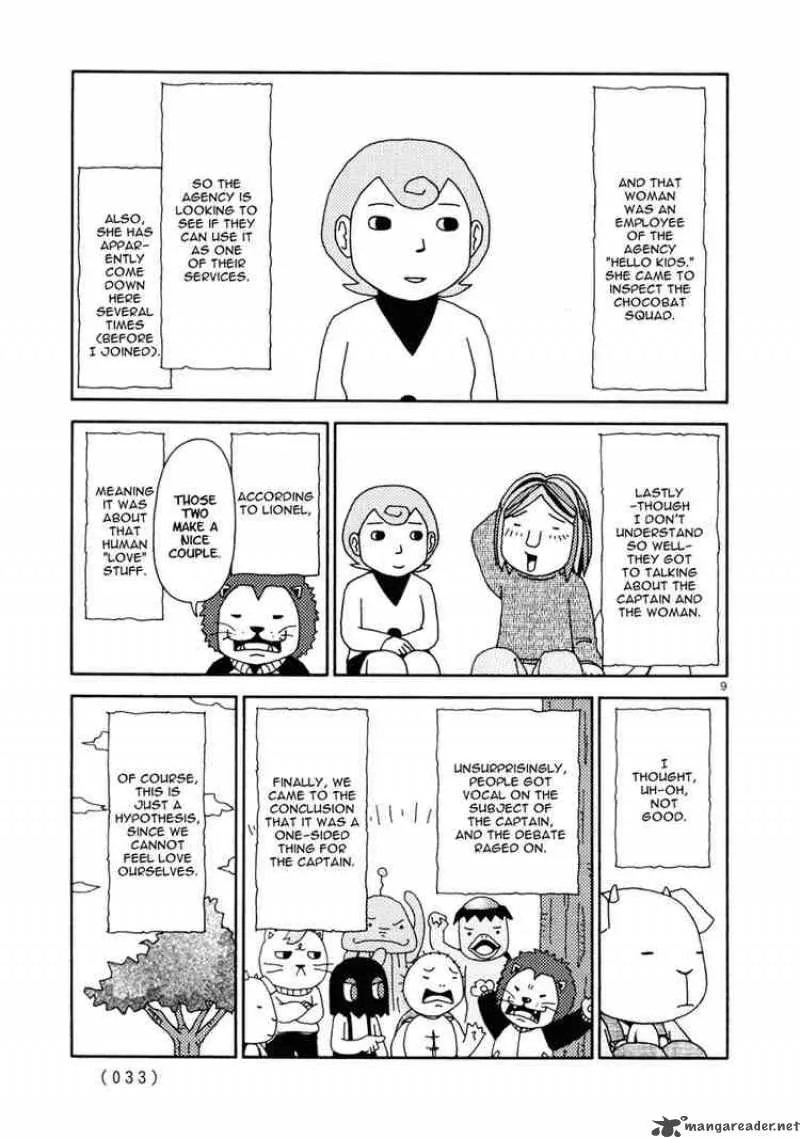 Noramimi Chapter 11 page 9
