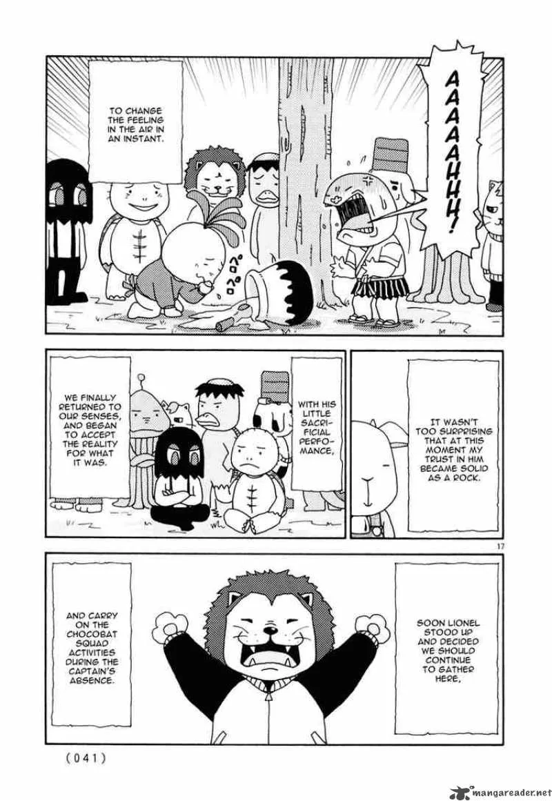 Noramimi Chapter 11 page 17