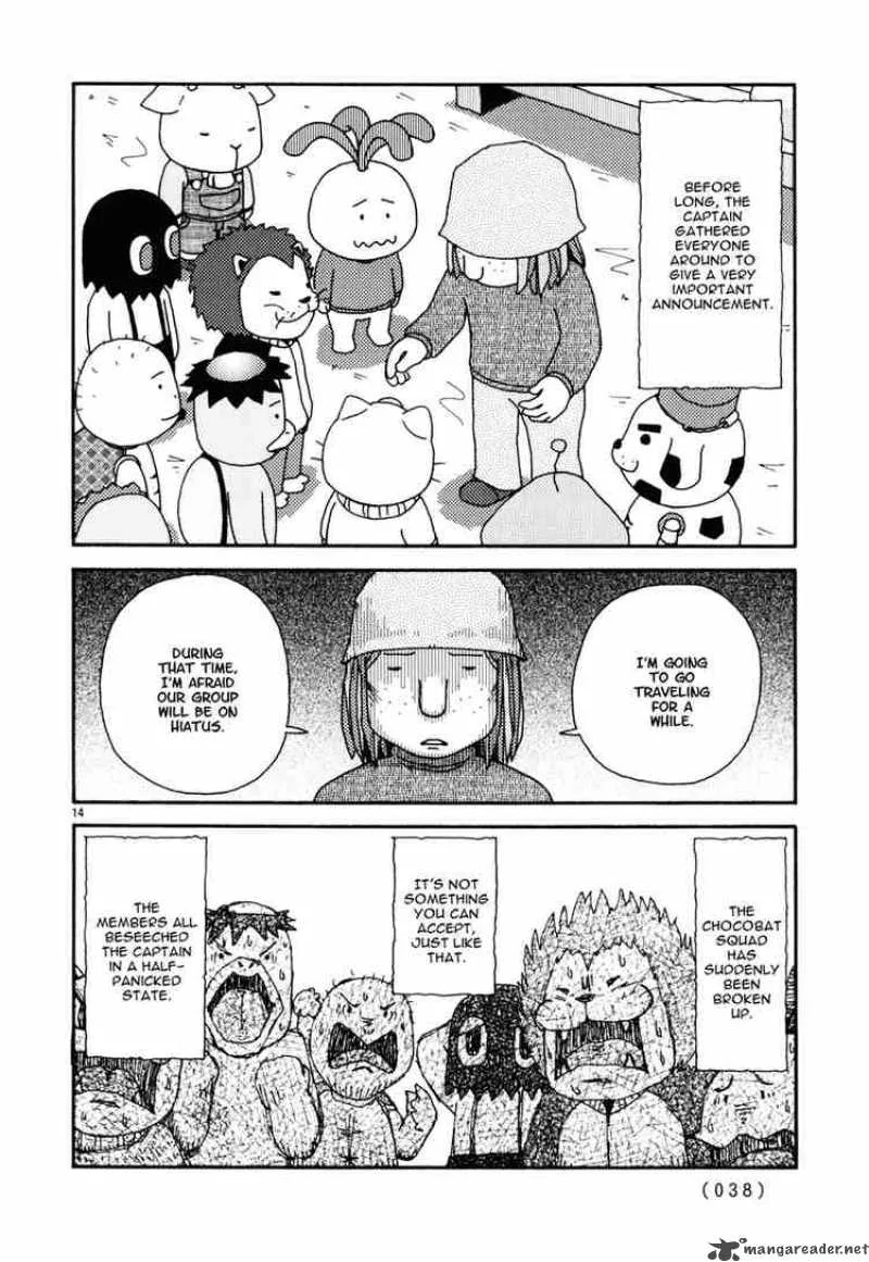 Noramimi Chapter 11 page 14