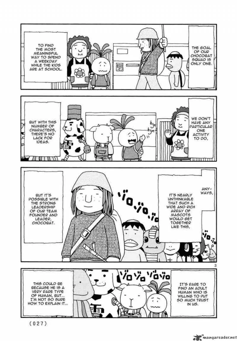 Noramimi Chapter 11 page 3